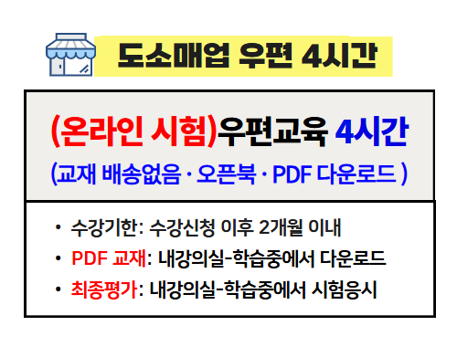 교육과정사진