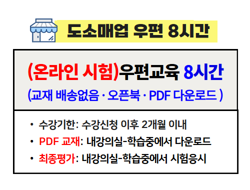 교육과정사진